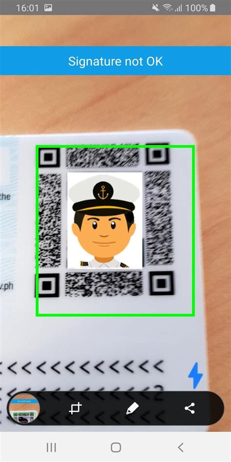 MARINA SID Authentication .